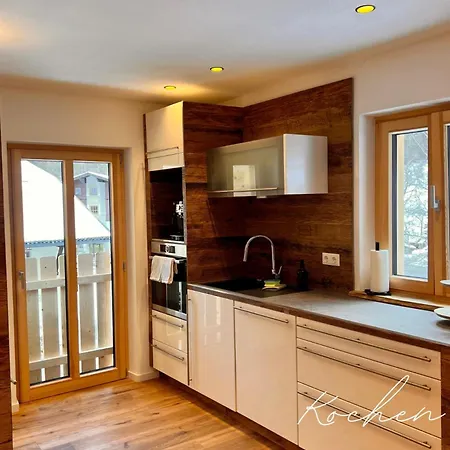 Апартаменты Larchen-chalet 1 *